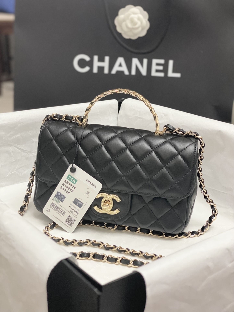 Chanel CF Series Bags